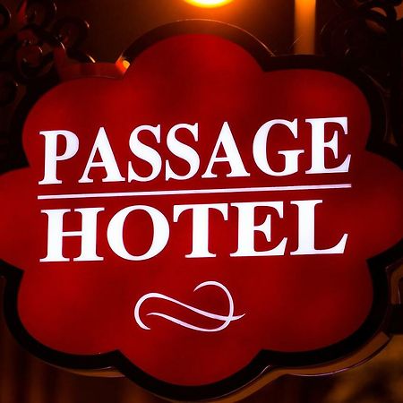 Passage Hotel Bakoe Buitenkant foto