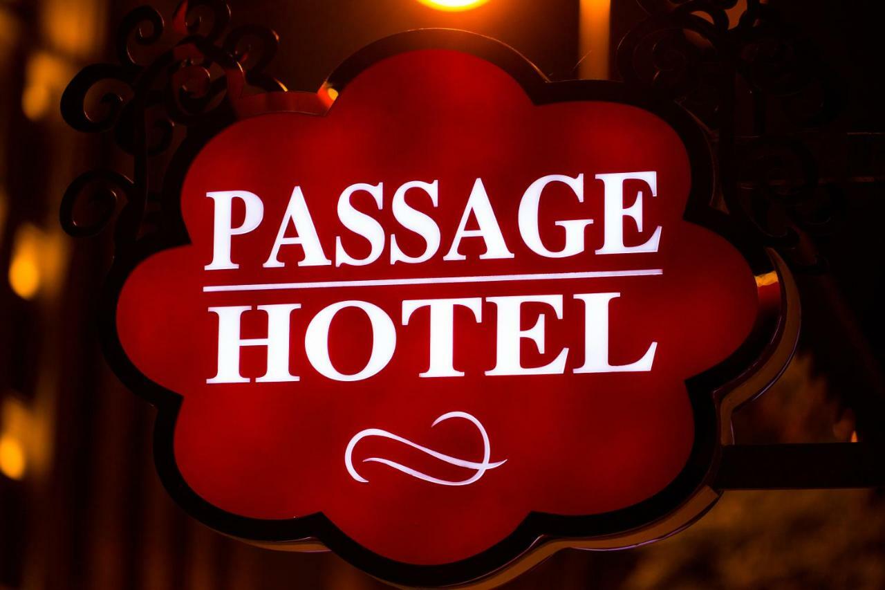 Passage Hotel Bakoe Buitenkant foto